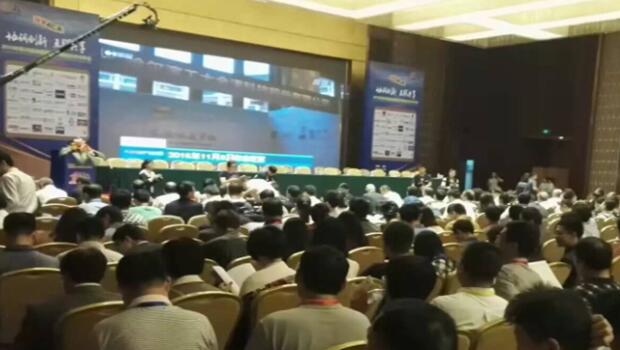 第20届全国暖通空调制冷学术年会，海润节能研究院彰显行业实力