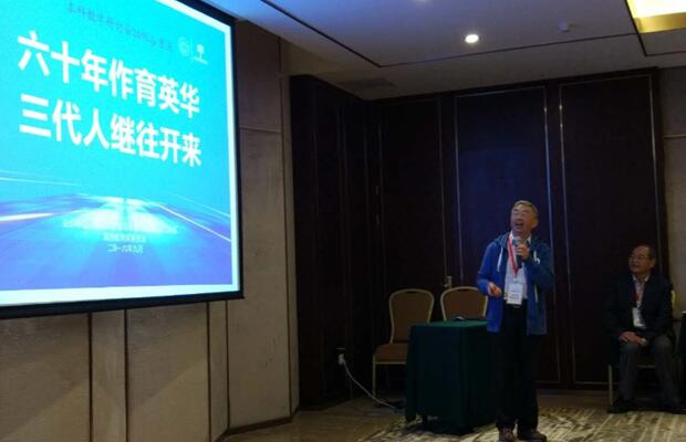 第20届全国暖通空调制冷学术年会，海润节能研究院彰显行业实力